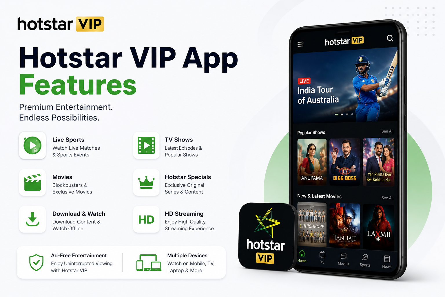 Hotstar VIP App